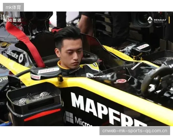 F1车队年轻车手培养计划正式启动，未来可期